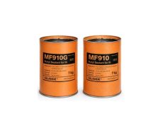 بوتیل Butyl